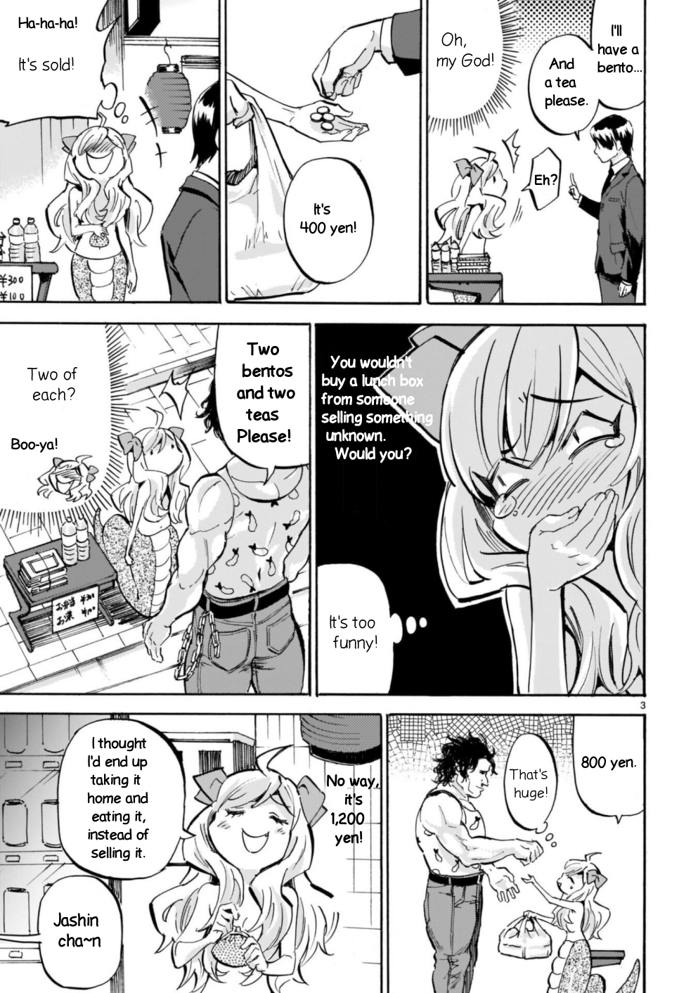 Jashin-chan Dropkick Chapter 190 3